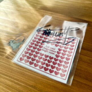 幸せになるのは君の番だなステッカー（ハートver）