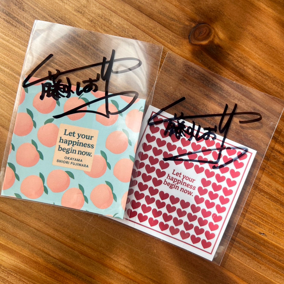 幸せになるのは君の番だなステッカー(ハートver) - 画像 (3)