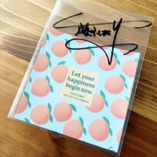 幸せになるのは君の番だなステッカー（Okayama桃ver）