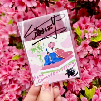 Ryuya × Shiori🍡Japanese Aladdin🧞ステッカー