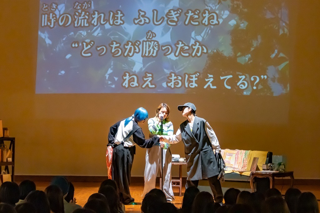2025.5.4お茶会 image