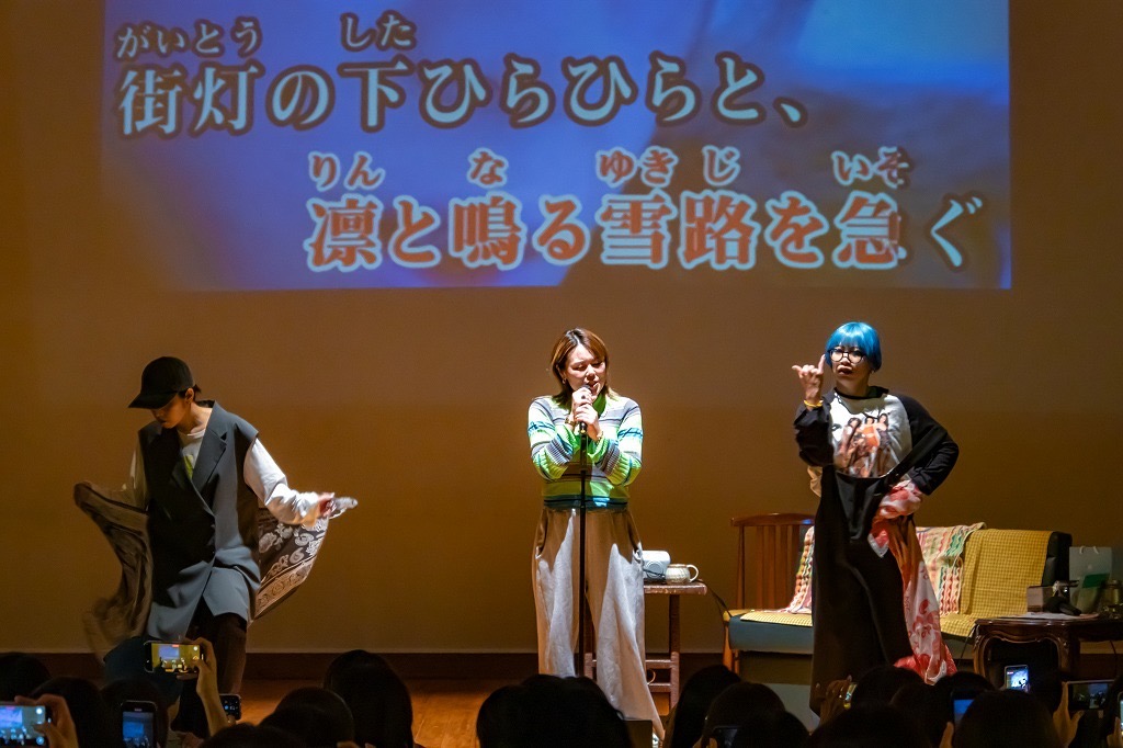 2025.5.4お茶会 image